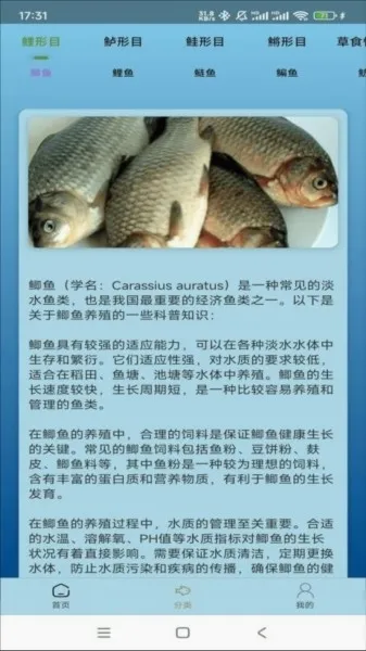 �����ֳ(����֪ʶƽ̨)v1.0.0 ��׿���ͼ