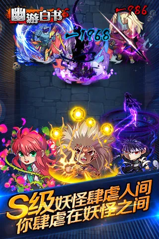 ���ΰ���(���ƶ�ս����)v1.0.2 ��Ѱ��ͼ
