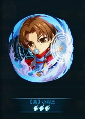 幽游白书(卡牌对战手游) 幽游白书(卡牌对战手游)