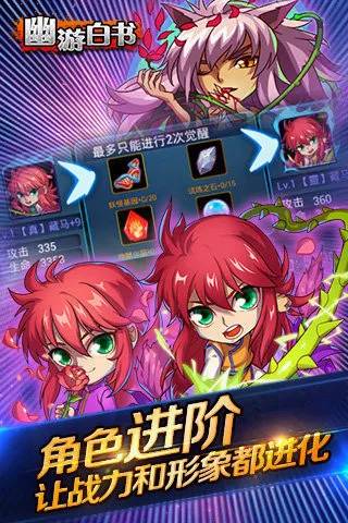 ���ΰ���(���ƶ�ս����)v1.0.2 ��Ѱ��ͼ