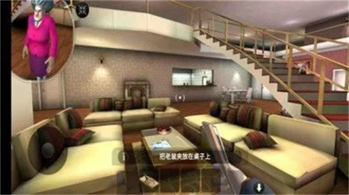 �ֲ���ʦ3D(�ֲ�������Ϸ)v9.8 ��׿���ͼ