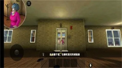 �ֲ���ʦ3D(�ֲ�������Ϸ)v9.8 ��׿���ͼ