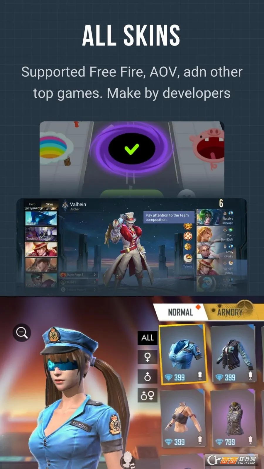 LuluBoxPro(��Ϸ�������)v6.18.0 ��Ѱ��ͼ