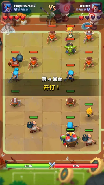 ͭ����֮ս(PvP��������Ϸ)v1.28.0 ��Ѱ��ͼ