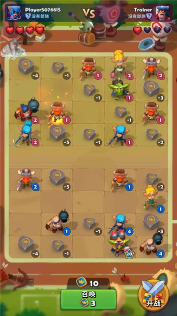 ͭ����֮ս(PvP��������Ϸ)v1.28.0 ��Ѱ��ͼ