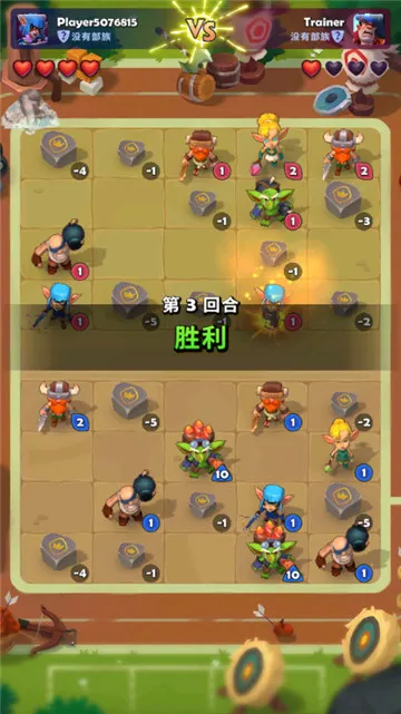 ͭ����֮ս(PvP��������Ϸ)v1.28.0 ��Ѱ��ͼ