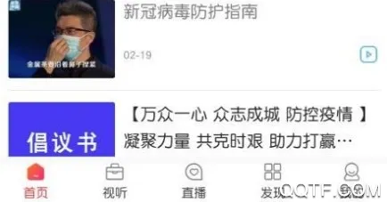 看宾川2026官方最新版本 看宾川2026官方最新版本