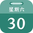 ��Ϧ����(ʱ���������)v1.0.8 �ٷ�����