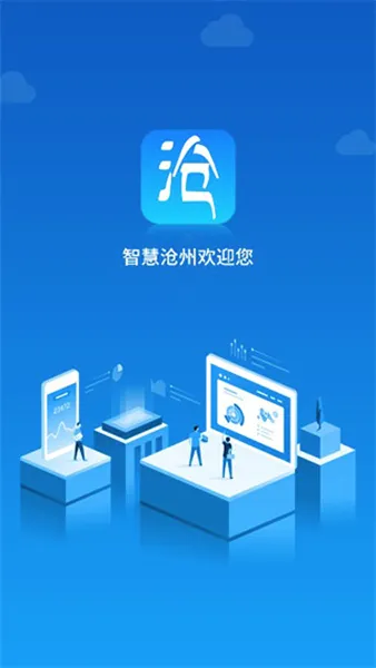 �ǻ۲��������ֻ���