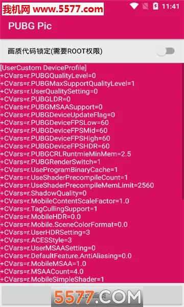 PUBG Pic(�����޸Ĺ���)v0.9.3 �ֻ����ͼ