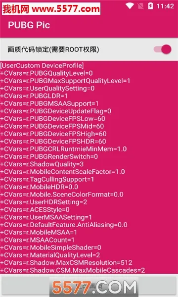 PUBG Pic(�����޸Ĺ���)v0.9.3 �ֻ����ͼ