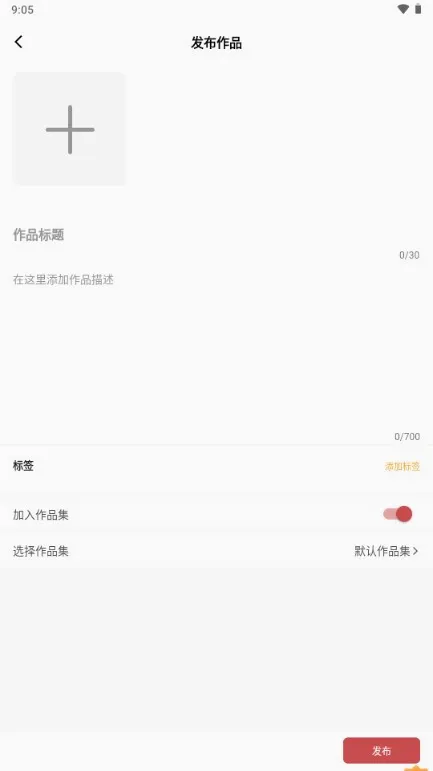 画栈2026官方最新版本 画栈2026官方最新版本