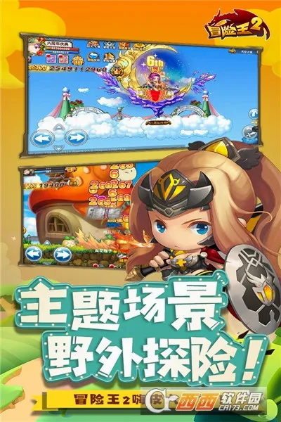 ð����22026�ٷ����°汾v6.1.5 ��Ѱ��ͼ