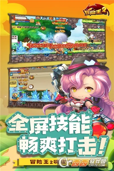 ð����22026�ٷ����°汾v6.1.5 ��Ѱ��ͼ
