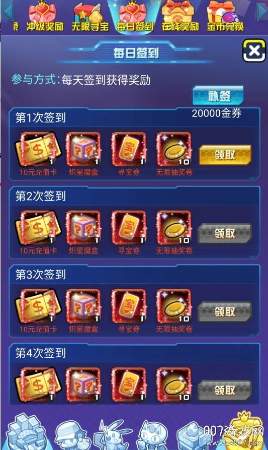 ð����22026�ٷ����°汾