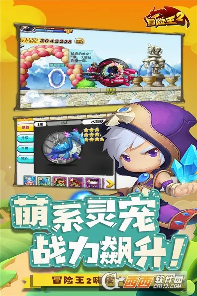 ð����22026�ٷ����°汾v6.1.5 ��Ѱ��ͼ