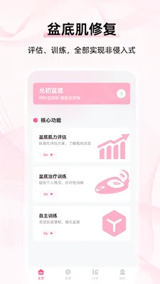 �ʳ����(��׽����޸�)v1.0 ��׿���ͼ