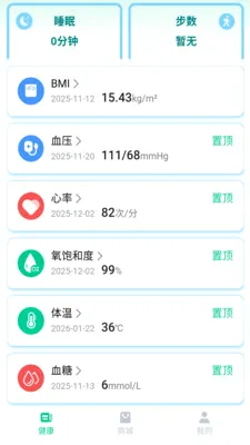 ��С��2026�ٷ����°汾v1.0.36 ��Ѱ��ͼ