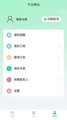 ��С��2026�ٷ����°汾v1.0.36 ��Ѱ��ͼ