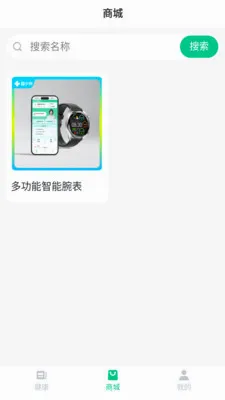 ��С��2026�ٷ����°汾v1.0.36 ��Ѱ��ͼ