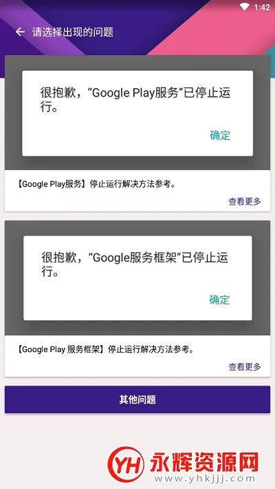 kk�ȸ�����2026���°汾v2.5.0514 ��׿���ͼ