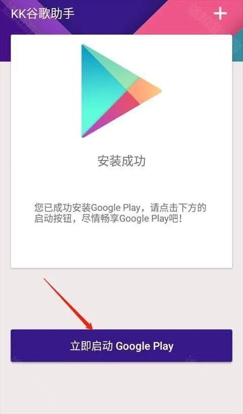 kk�ȸ�����2026���°汾