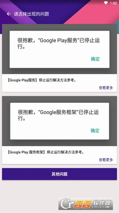 kk�ȸ�����2026���°汾v2.5.0514 ��׿���ͼ