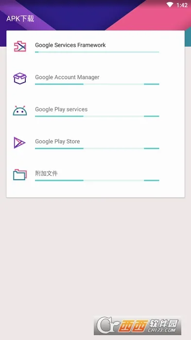 kk�ȸ�����2026���°汾v2.5.0514 ��׿���ͼ