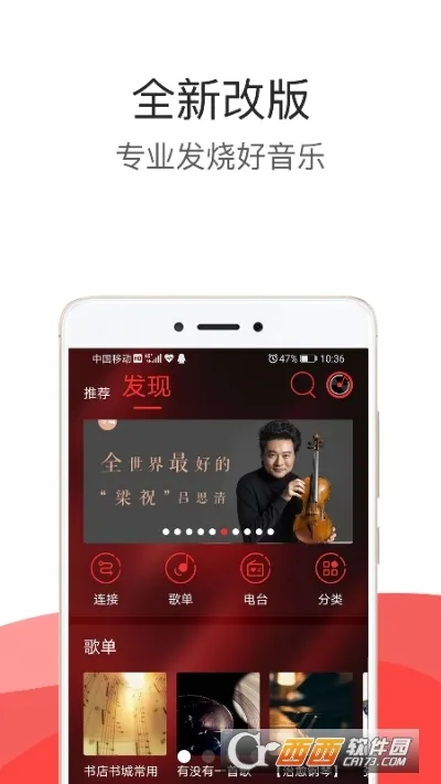 ��������2026���°汾v3.03pro ��Ѱ��ͼ