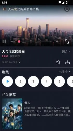 �ֲ�Ӱ��2026�ٷ����°汾