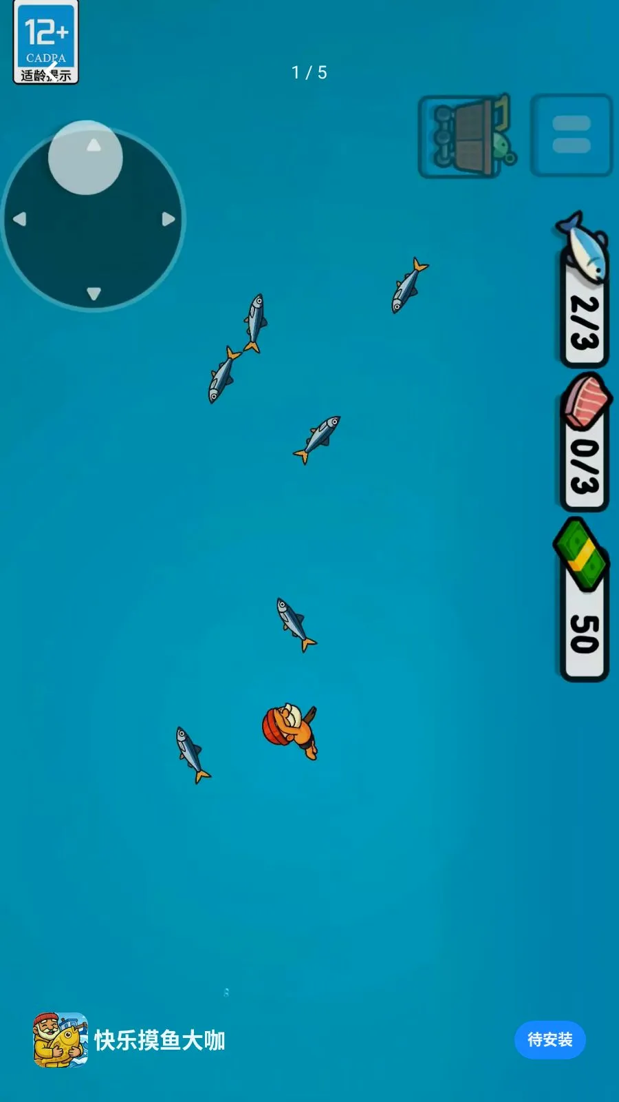 ��������󿧰�׿���ֻ���v1.260513.140 ��׿���ͼ