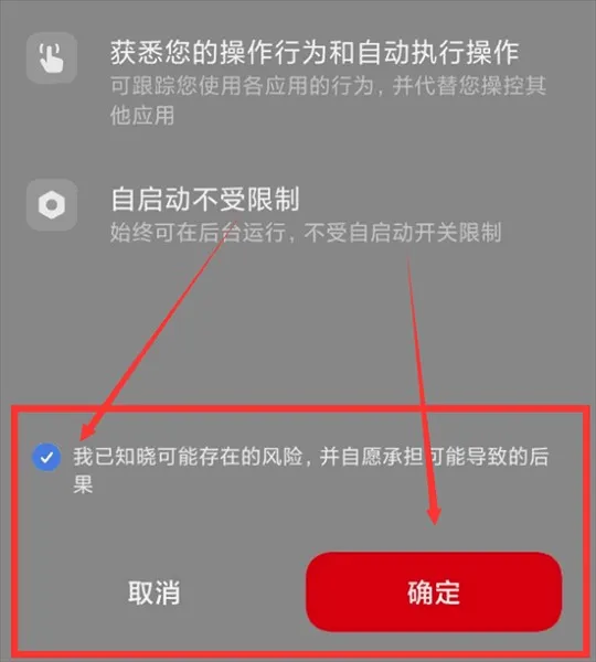 �����Զ������ȶ���ͼƬ14
