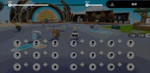 �����Զ������ȶ���ͼƬ9