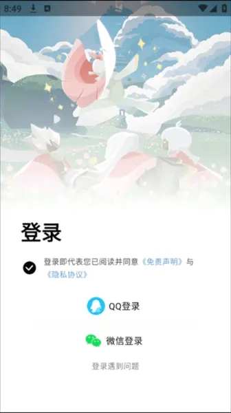 �����Զ������ȶ���ͼƬ2