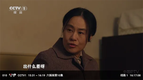 taoӰ�ӵ��Ӻ���2026���°汾v8.0.7 �ֻ����ͼ