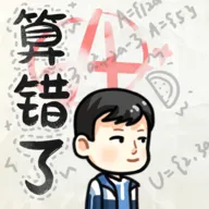 ����˻�ɽ���2026�ٷ����°汾v1.0 �ٷ�����
