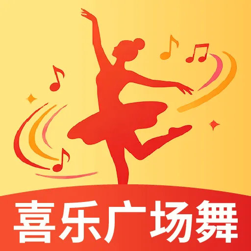 ϲ�ֹ㳡�谲׿���ֻ���v2.0.8 �ֻ���