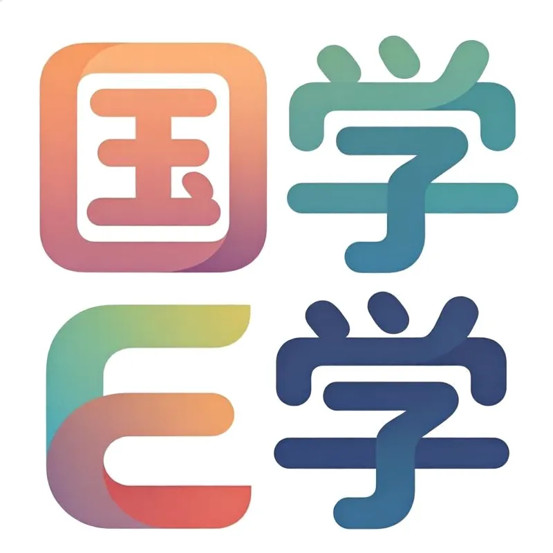 ��ѧEѧ2026�ٷ����°汾v1.0.0 ��׿��