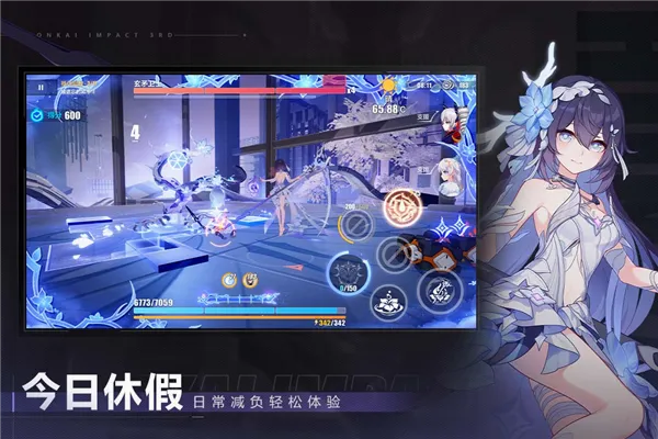 ������2026�ٷ����°汾v8.8.0 �ٷ������ͼ