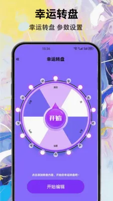 slg-ImaGE22026���°汾v2.5 �ٷ������ͼ