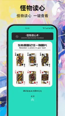 slg-ImaGE22026���°汾v2.5 �ٷ������ͼ