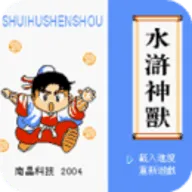 ��-ˮ����� ���İ�(ˮ�������Ϸ)v4.6.4 �ֻ���