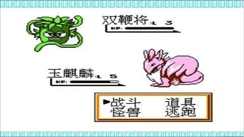 ��-ˮ����� ���İ�(ˮ�������Ϸ)v4.6.4 �ֻ����ͼ