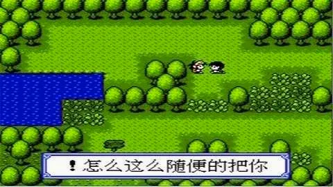 悟饭-水浒神兽 中文版(水浒神兽游戏) 悟饭-水浒神兽 中文版(水浒神兽游戏)