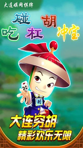 ��������������ֻ���v1.1.6 �ٷ������ͼ