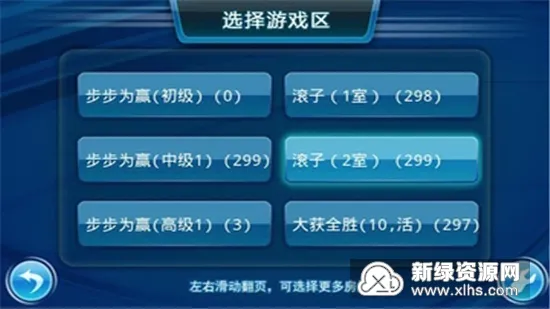��������������ֻ���v1.1.6 �ٷ������ͼ