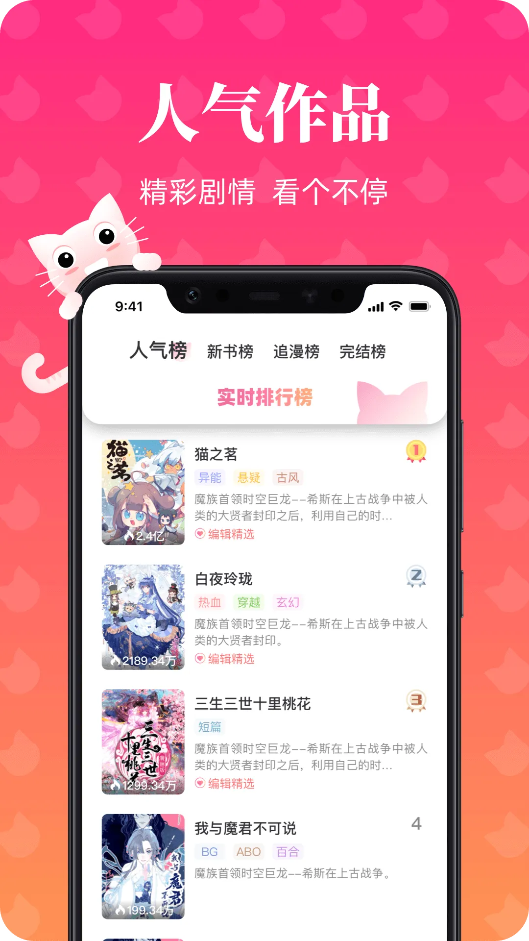 �������������ֻ���v90 �ٷ������ͼ