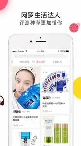 ����(�ۺ��͵���App)v4.0.0 �ٷ������ͼ