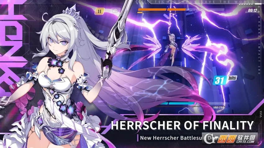 ����32026���°汾v8.7.0 �ٷ������ͼ