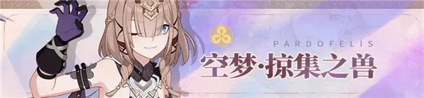 ����32026���°汾